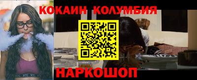 прущие крисы Гагарин