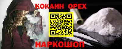 прущие крисы Гагарин