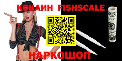 прущие крисы Гагарин