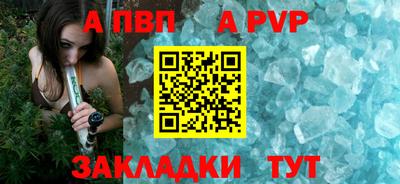 прущие крисы Гагарин