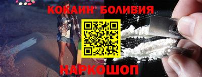 амфетамин Гай