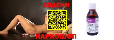 прущие крисы Гагарин
