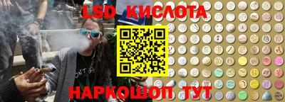 прущие крисы Гагарин