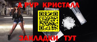 амфетамин Гай