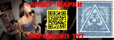 амфетамин Гай