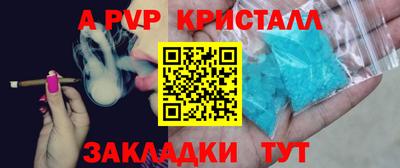 амфетамин Гай