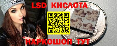 прущие крисы Гагарин