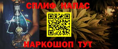 мяу мяу мука Гатчина