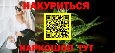 прущие крисы Гагарин