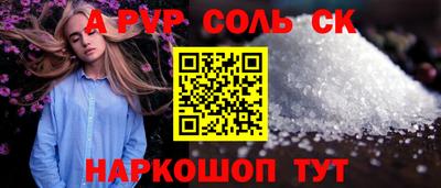 мяу мяу мука Гатчина