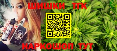 прущие крисы Гагарин