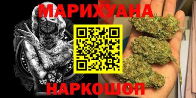 амфетамин Гай