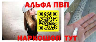 амфетамин Гай