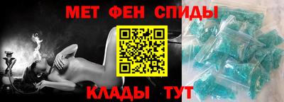 прущие крисы Гагарин