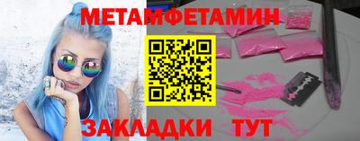 мяу мяу мука Гатчина