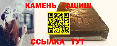амфетамин Гай