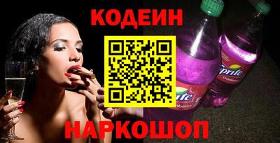 амфетамин Гай
