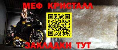 амфетамин Гай