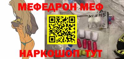 амфетамин Гай