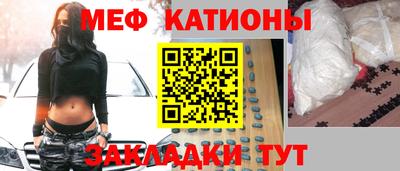 прущие крисы Гагарин